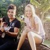 Foto de: João Luccas & Karol