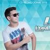 Foto de: Dan lopes & Forro Balada