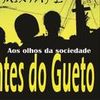 Foto de: MENTES DO GUETO