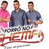 Foto de: forro no skema