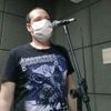 Foto de: Dead Grey City
