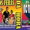 Foto de: os feras da hora