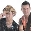 Foto de: Maurício & Vinício
