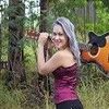 Foto de: Jéssica Viana oficial