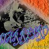 Foto de: Guitarreiro