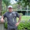 Foto de: Pablo Forrozeiro