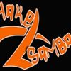 Foto de: Shake Samba