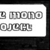The mono project