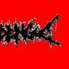 Foto de: Dengue