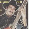 Foto de: Marcos Cruzeiro