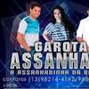 Foto de: forro garota assanhada assanhadinha da baixada