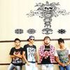 Foto de: Death Snake
