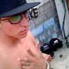 Foto de: MC Vigario