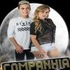 Foto de: Companhia da Lapada