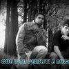 Foto de: mania-Rap