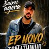 Foto de: TOMATHINHO