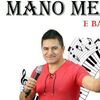 Foto de: Mano Melo e Grupo Som do Povo