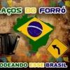 Foto de: laços do forró