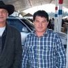 Foto de: Leoberto & Leal