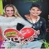 Foto de: Top Love
