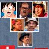Foto de: Banda Rappers