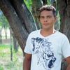 Foto de: Léo Binho