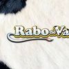 Foto de: Banda Rabo de Vaca