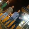 Foto de: FRONTAL