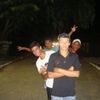 Foto de: Afonso Music