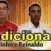Foto de: FORRÓ TRADICIONAL  OFICIAL