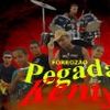 Foto de: Pegada Kenty