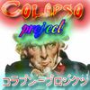 Foto de: Colapso Project