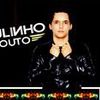 Foto de: PAULINHO COUTO