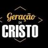 Foto de: Geração em Cristo