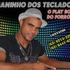 Foto de: BAIANINHO DOS TECLADOS - O PLAY BOY