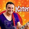 Foto de: Banda Kateretê