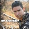 Foto de: Cristhian Soares