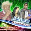 Foto de: marizelio do acordeon e eduardo