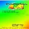 Foto de: Daniel Reggae-Rom