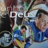Foto de: Edson Gomes