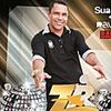 Foto de: Zequinha Ribeiro e Banda
