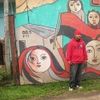 Foto de: masuit