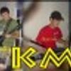Foto de: Km3