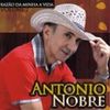 Foto de: Antonio Nobre
