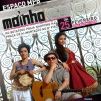 Moinho / Emanuelle Araujo