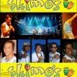skimos