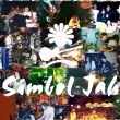 Simbol Jah