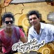 Ronaldo & Rangel