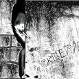 The Creeping