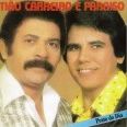 Tião Carreiro e Paraíso